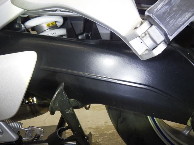 Задняя часть