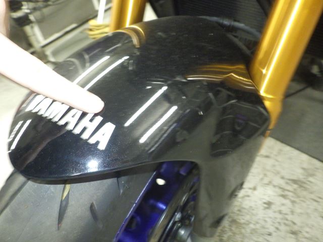 Пластик и бак