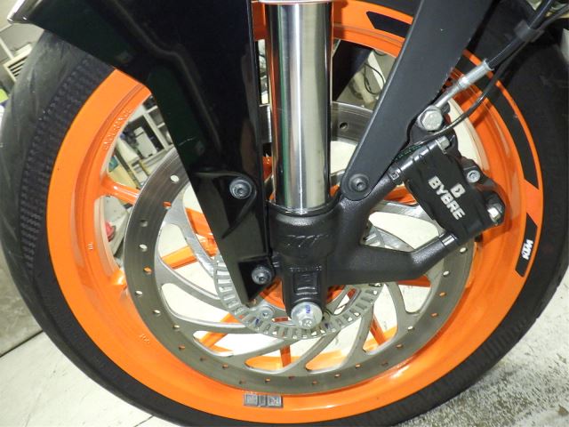 Передняя часть