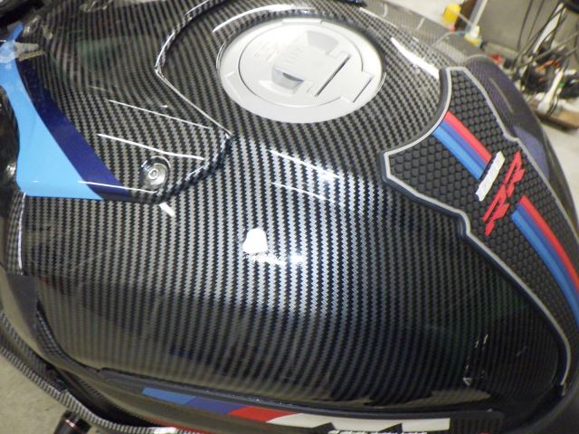 Пластик и бак
