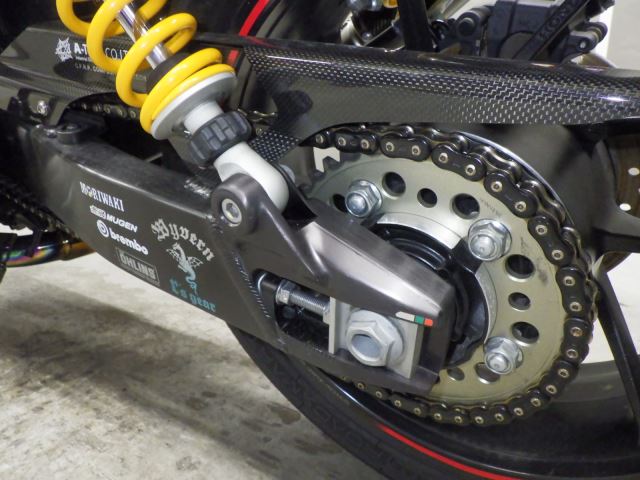 Задняя часть
