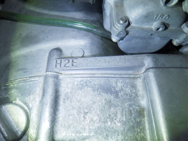 Двигатель