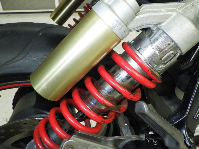 Задняя часть