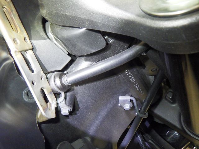 Рама