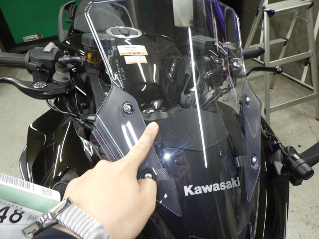 Пластик и бак