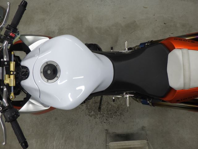 Рама