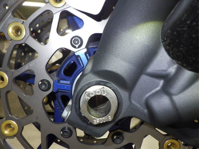 Передняя часть