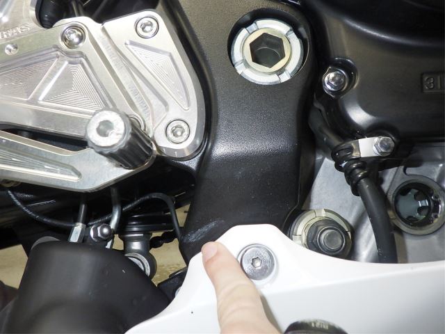 Рама