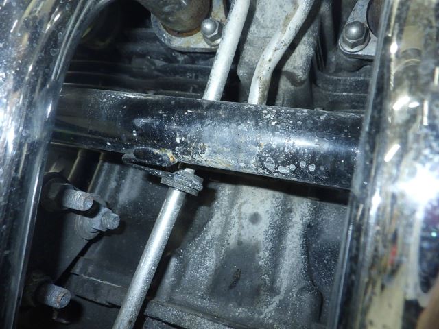 Рама