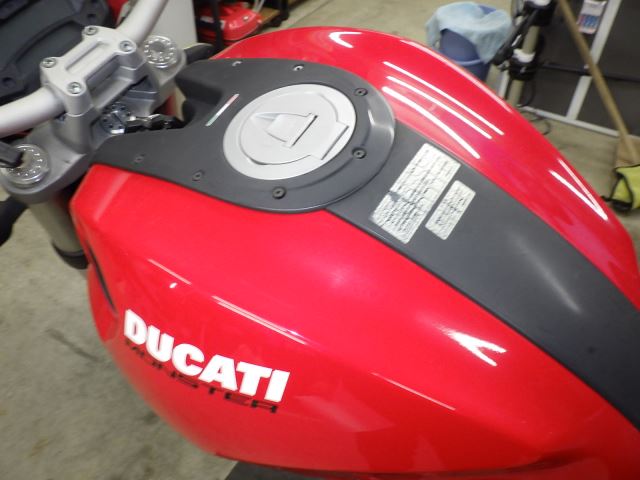 Пластик и бак