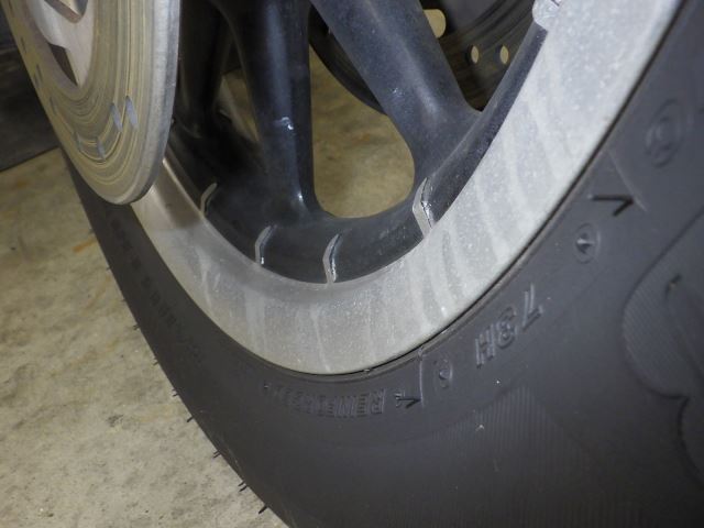 Передняя часть