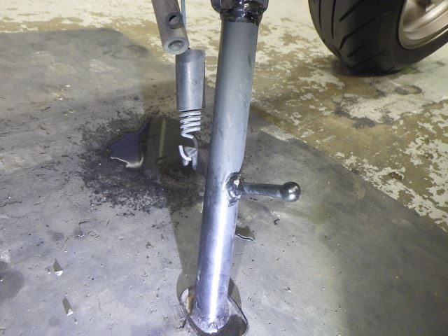 Рама