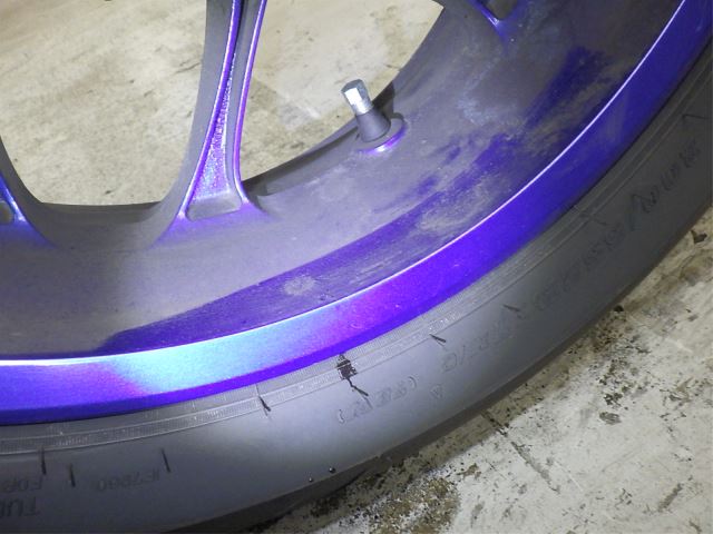Задняя часть